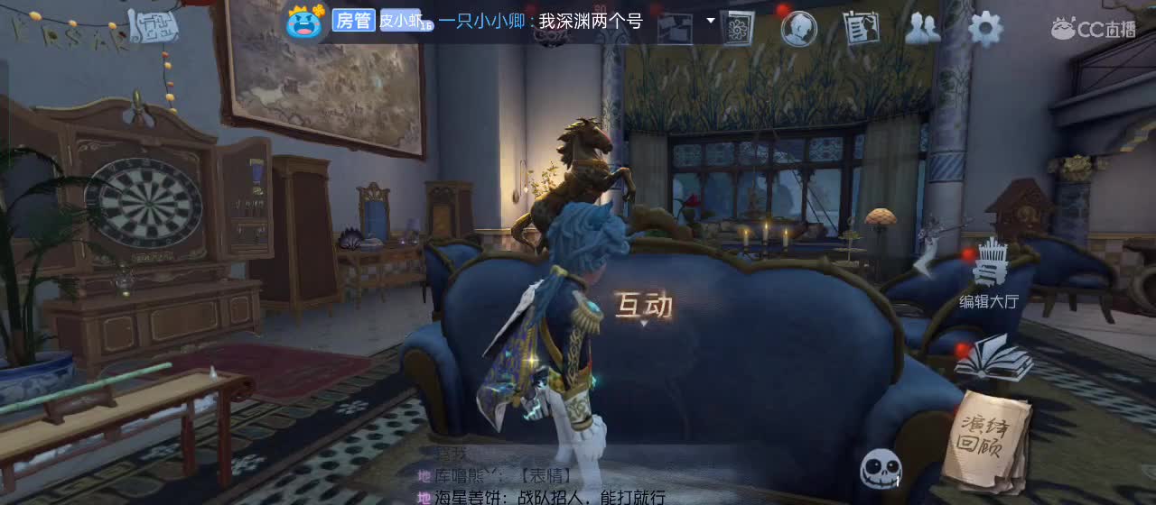 有一起玩的伙伴吗？点点关注上车不迷路 第4段