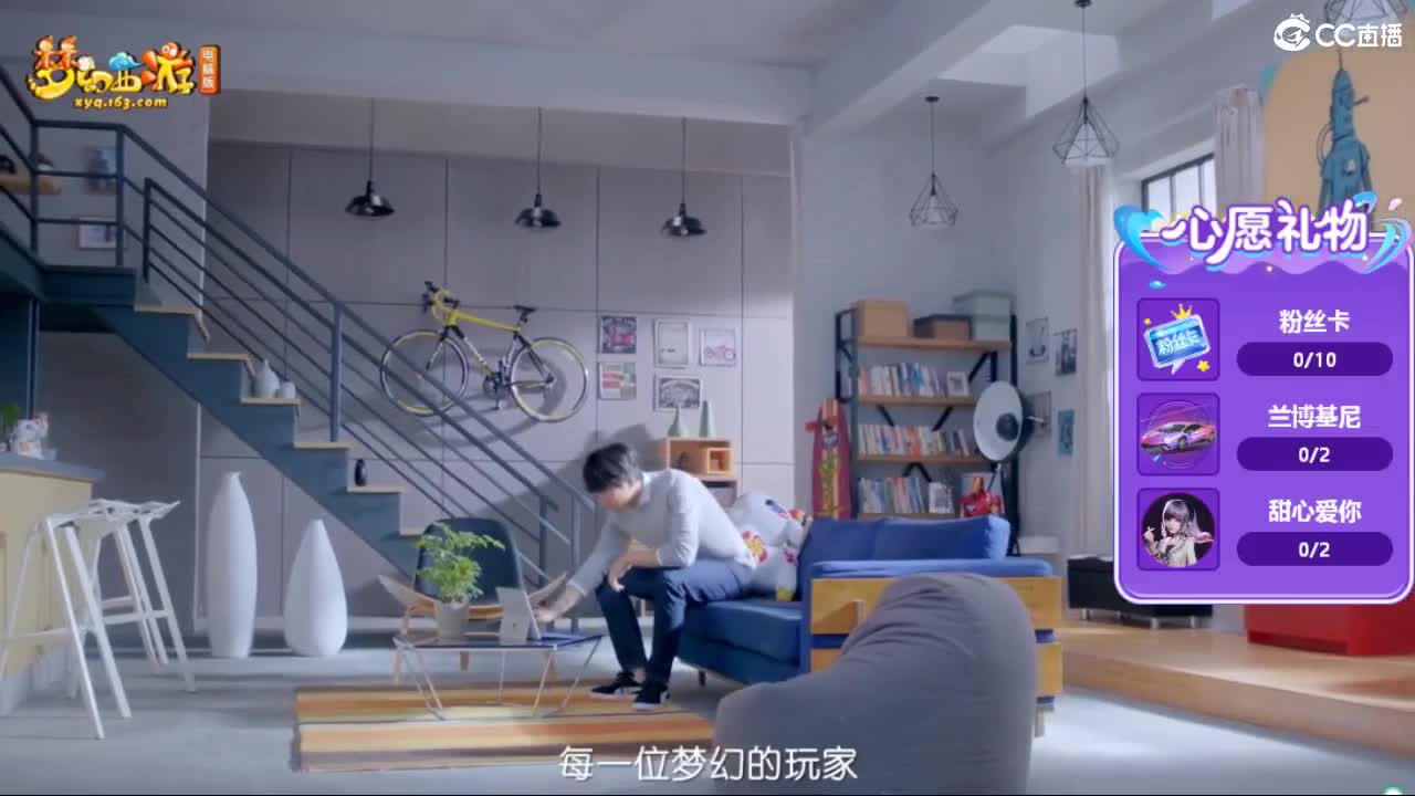 自助之，天助之，冲击175 第12段