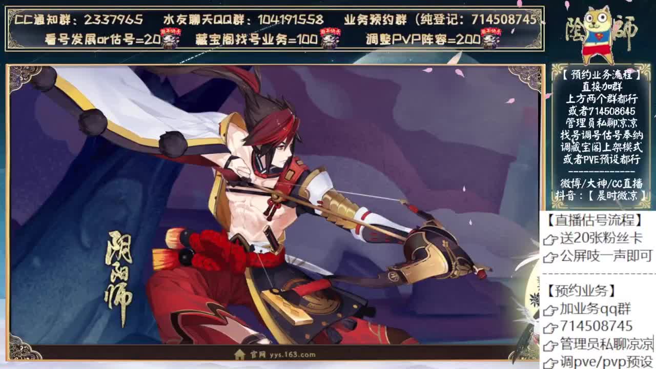 大家都上岸了吗？ 第4段