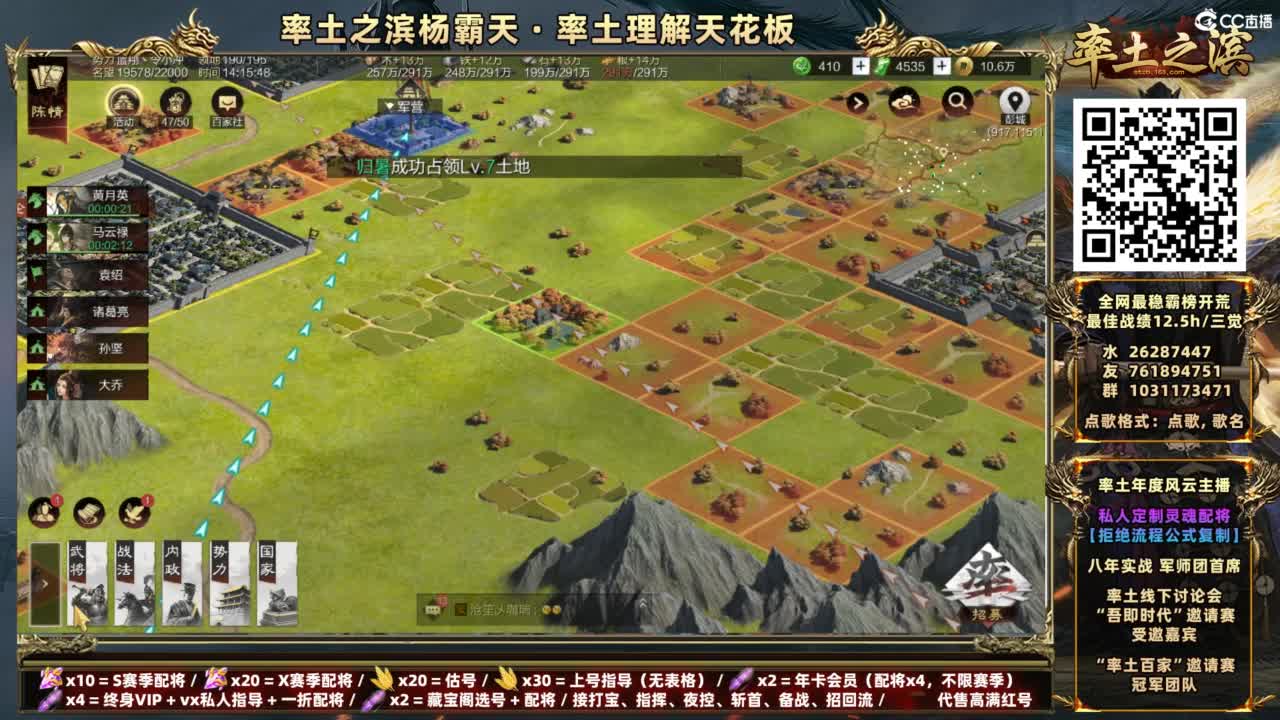 元旦快乐全场半价可寄存 第6段