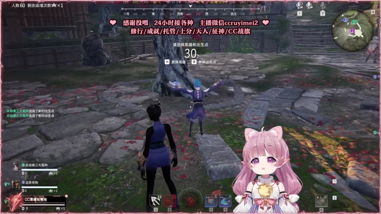 包开箱 送主机啦！ 第2段
