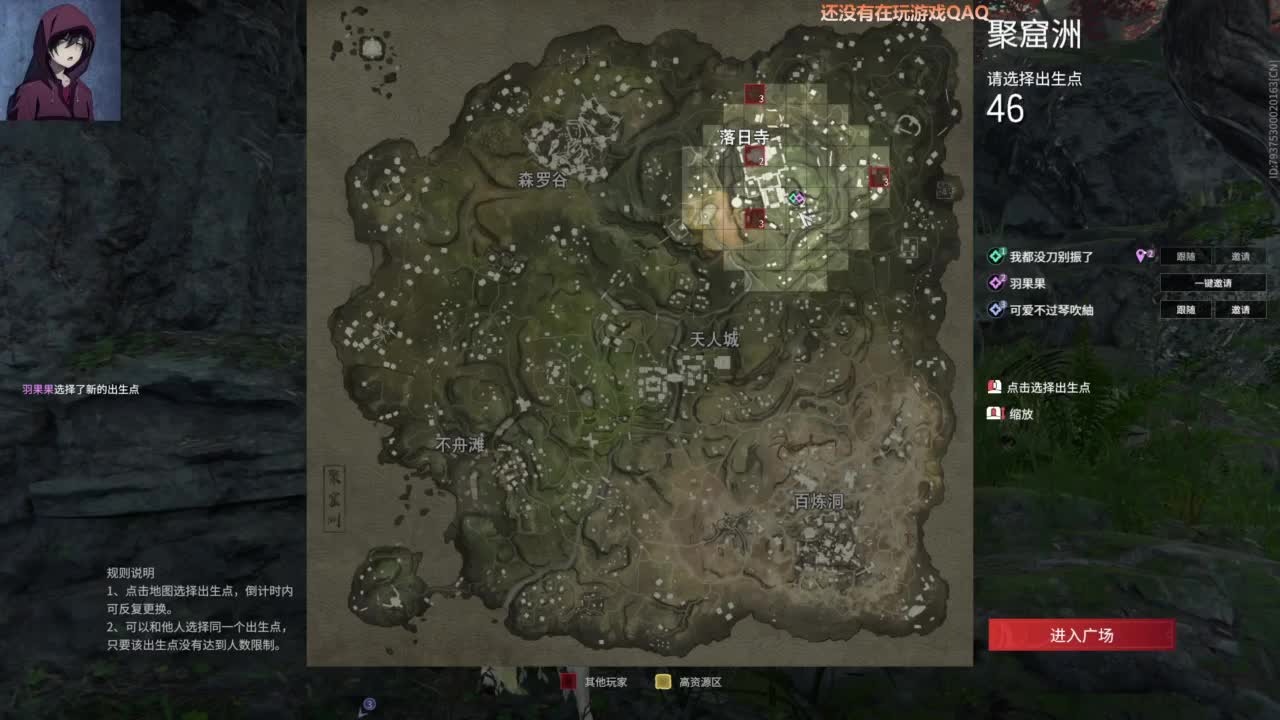 【好好好好】 第8段