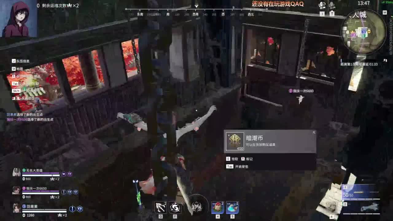 【好好好好】 第11段