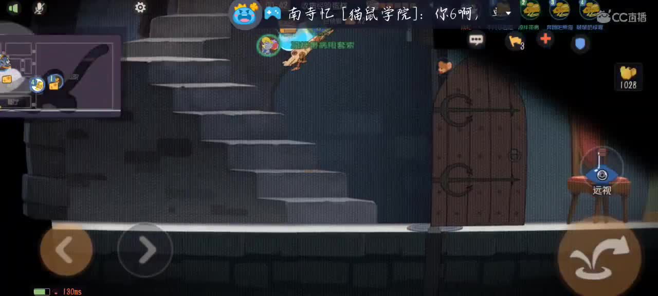 星空本人开播，小萌新一个，快来看下饭操作 第2段