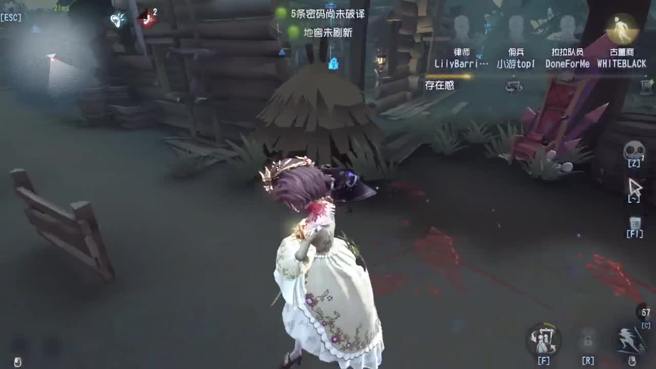 五排 第5段