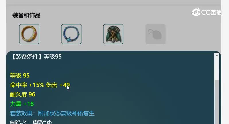 20240114_215614