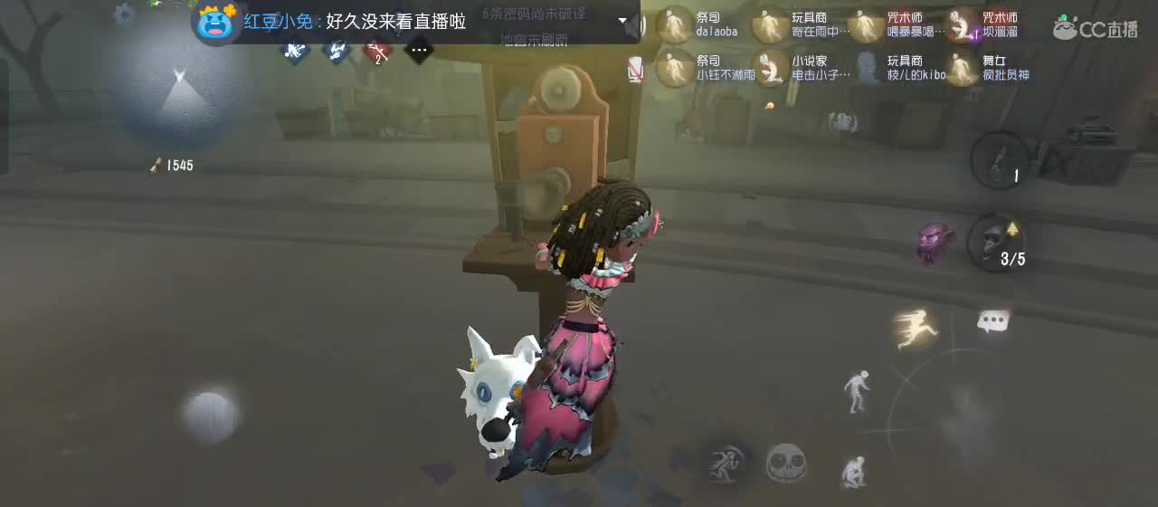 有一起玩的伙伴吗？点点关注上车不迷路 第2段