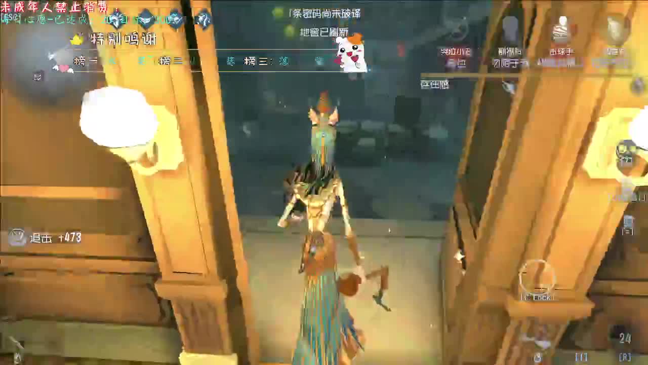 丨啊亲~丨感谢陪伴~感恩有你！ 第5段