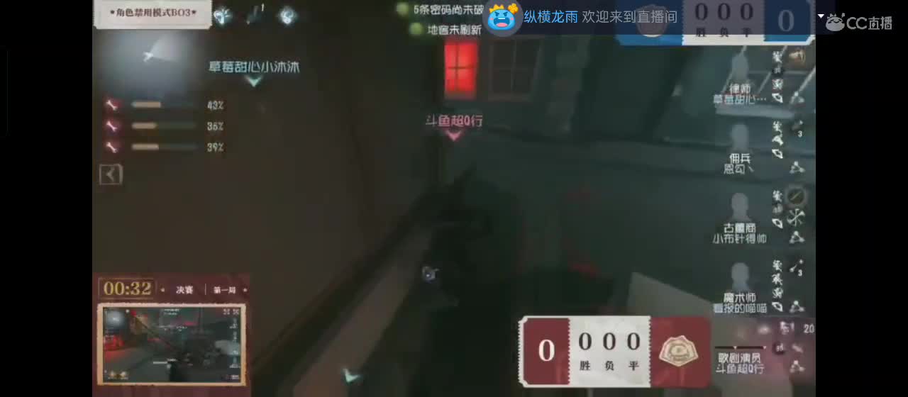 有一起玩的伙伴吗？点点关注上车不迷路 第5段