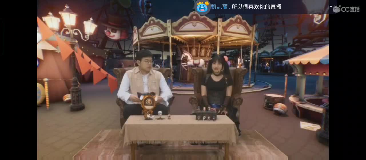有一起玩的伙伴吗？点点关注上车不迷路 第6段