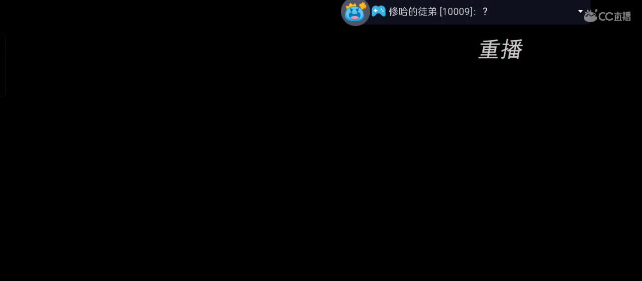 有一起玩的伙伴吗？点点关注上车不迷路 第7段