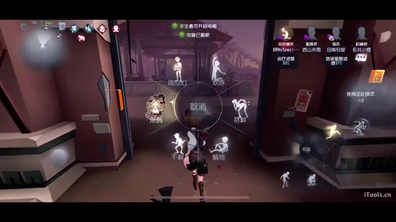 新赛季 启动 第1段