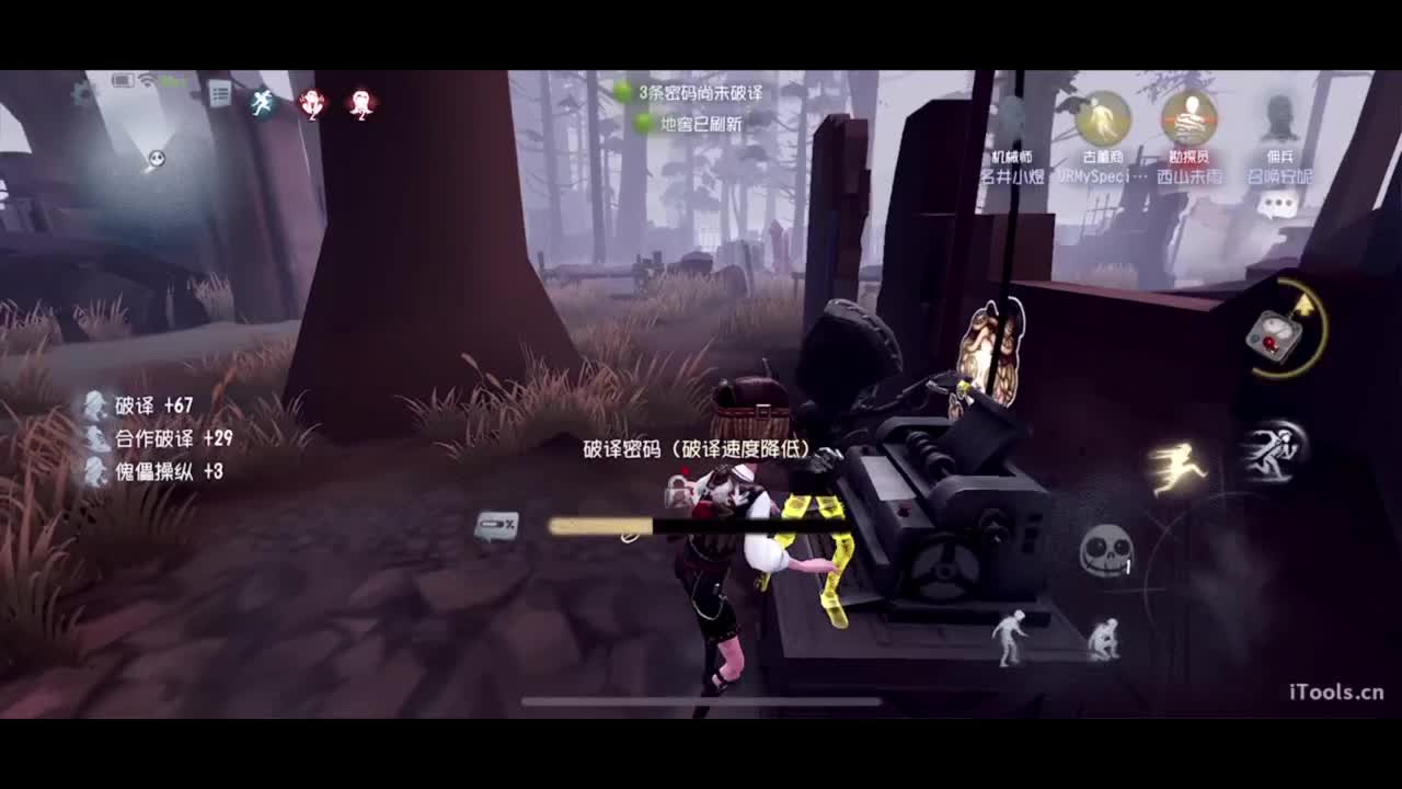 新赛季 启动 第2段