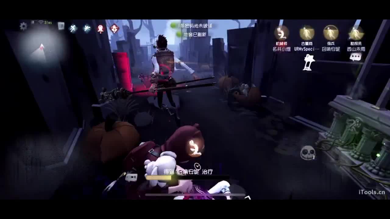 新赛季 启动 第3段