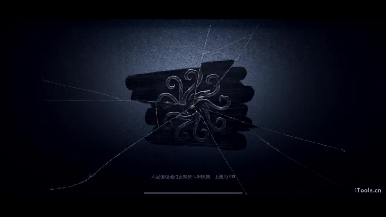 新赛季 启动 第4段