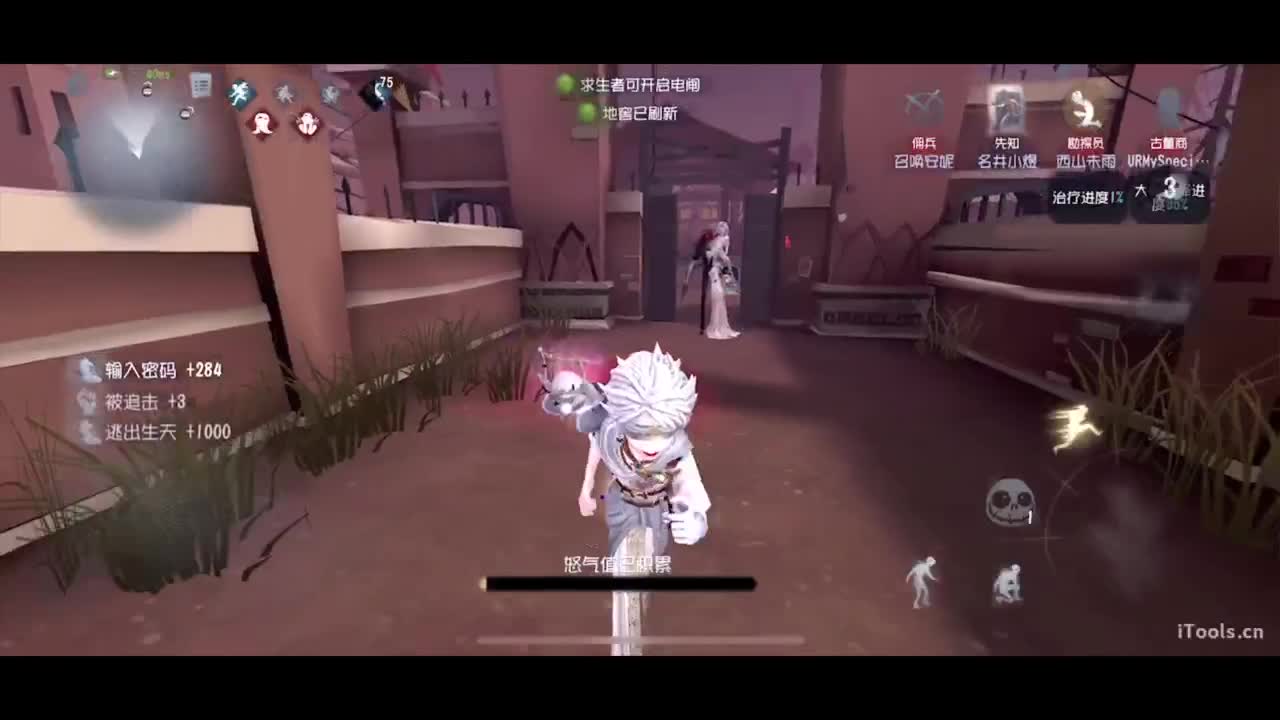 新赛季 启动 第5段