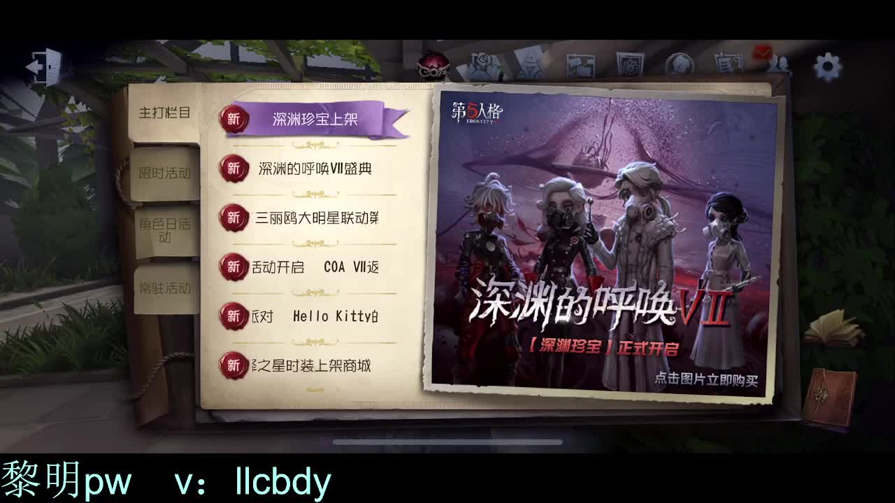 航天梦第11天 第1段