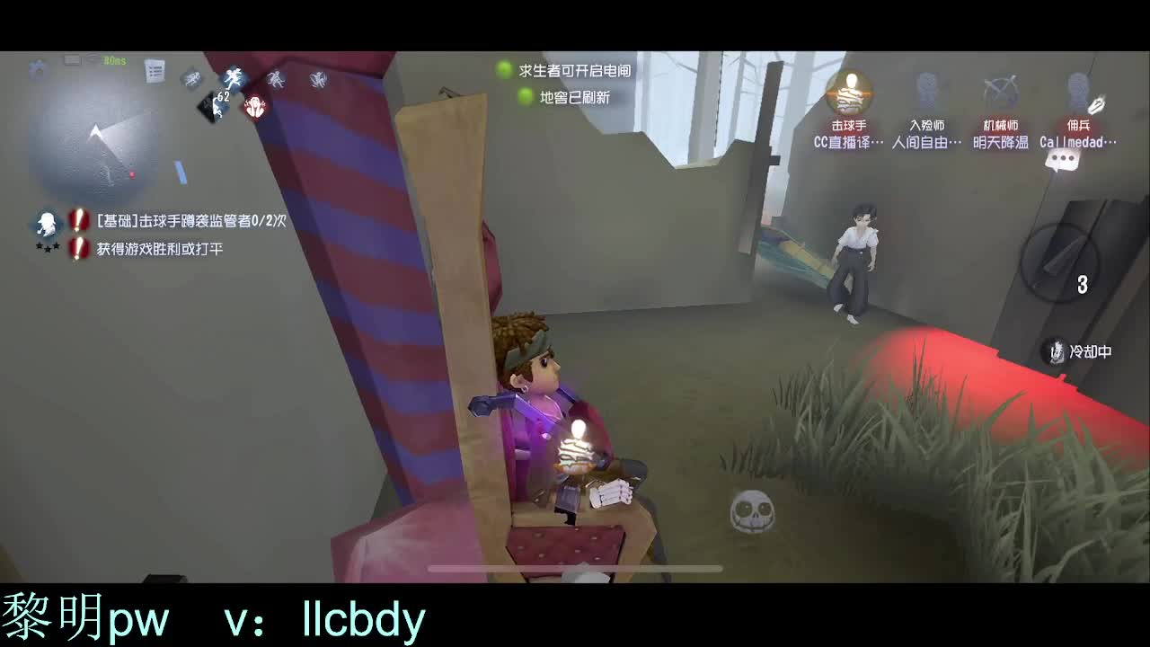 航天梦第11天 第2段