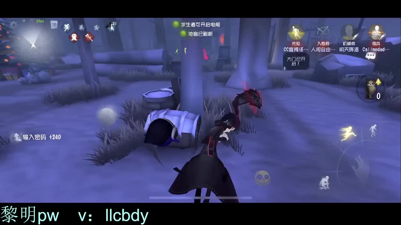航天梦第11天 第4段