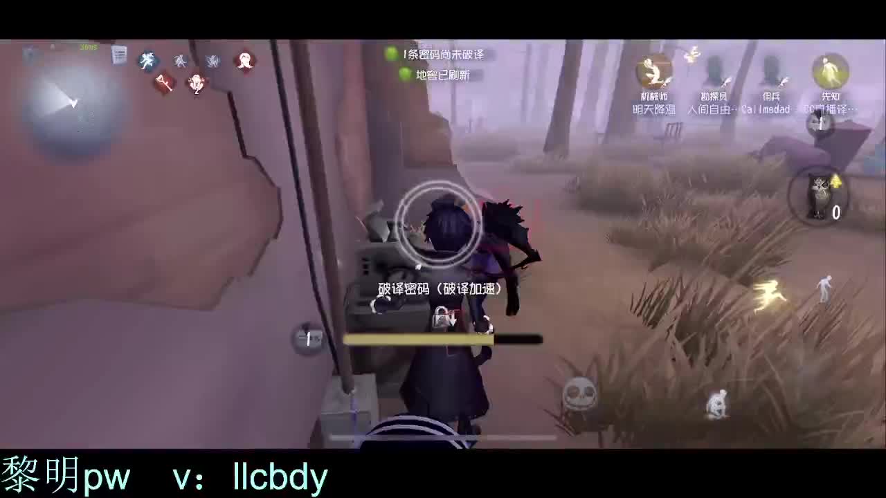 航天梦第11天 第5段