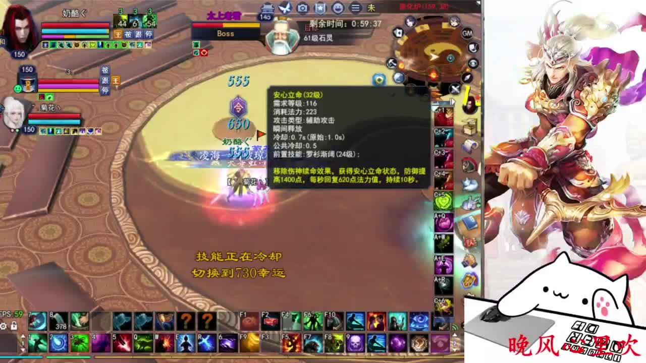 新职业吟潮！ 第1段