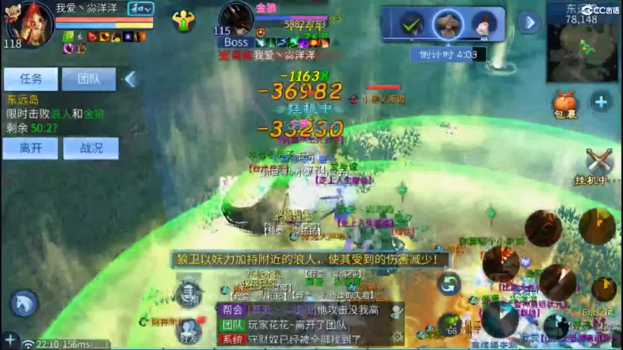 补缀个20套 第3段