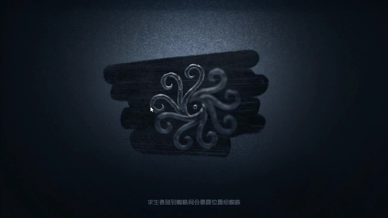 五排 第3段