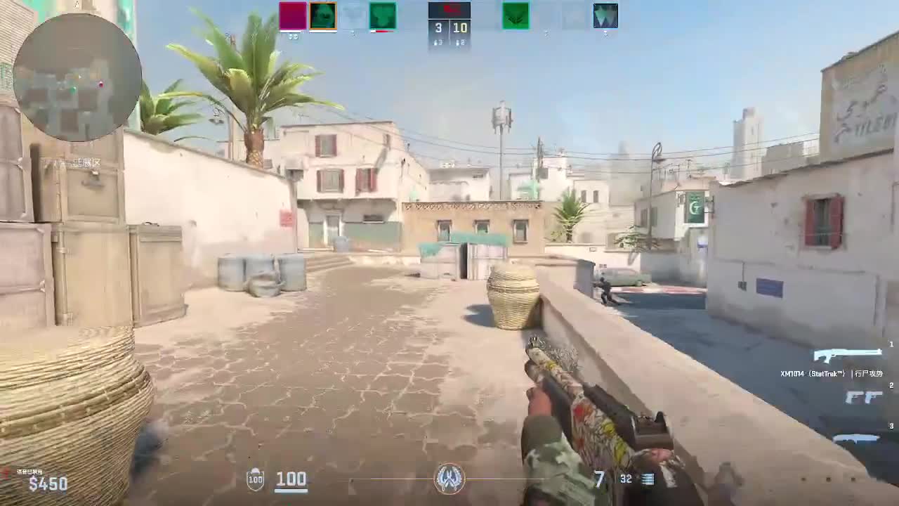 输赢是常态 第5段