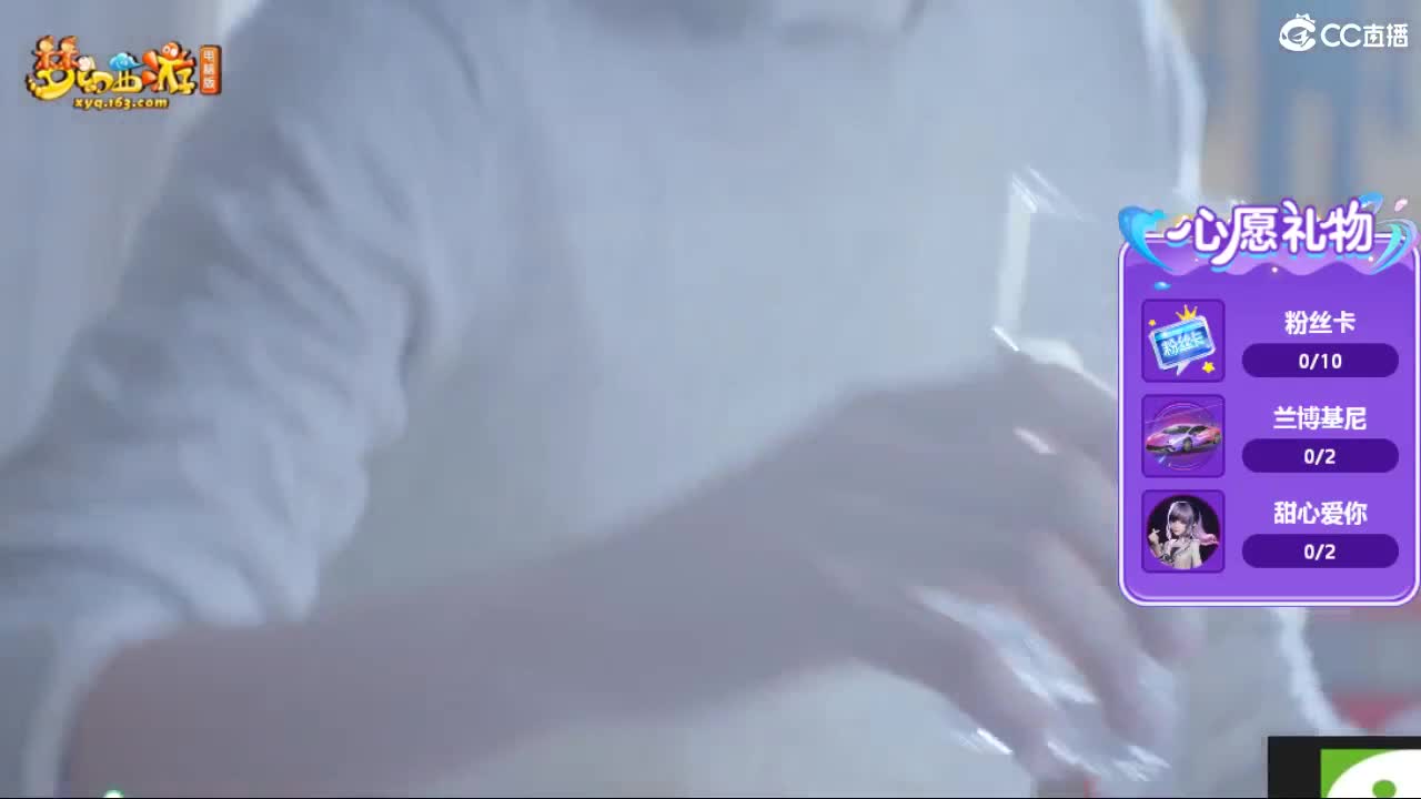 自助之，天助之，冲击175 第1段