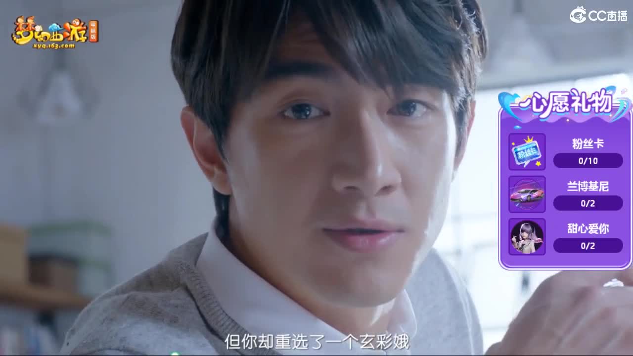 自助之，天助之，冲击175 第2段