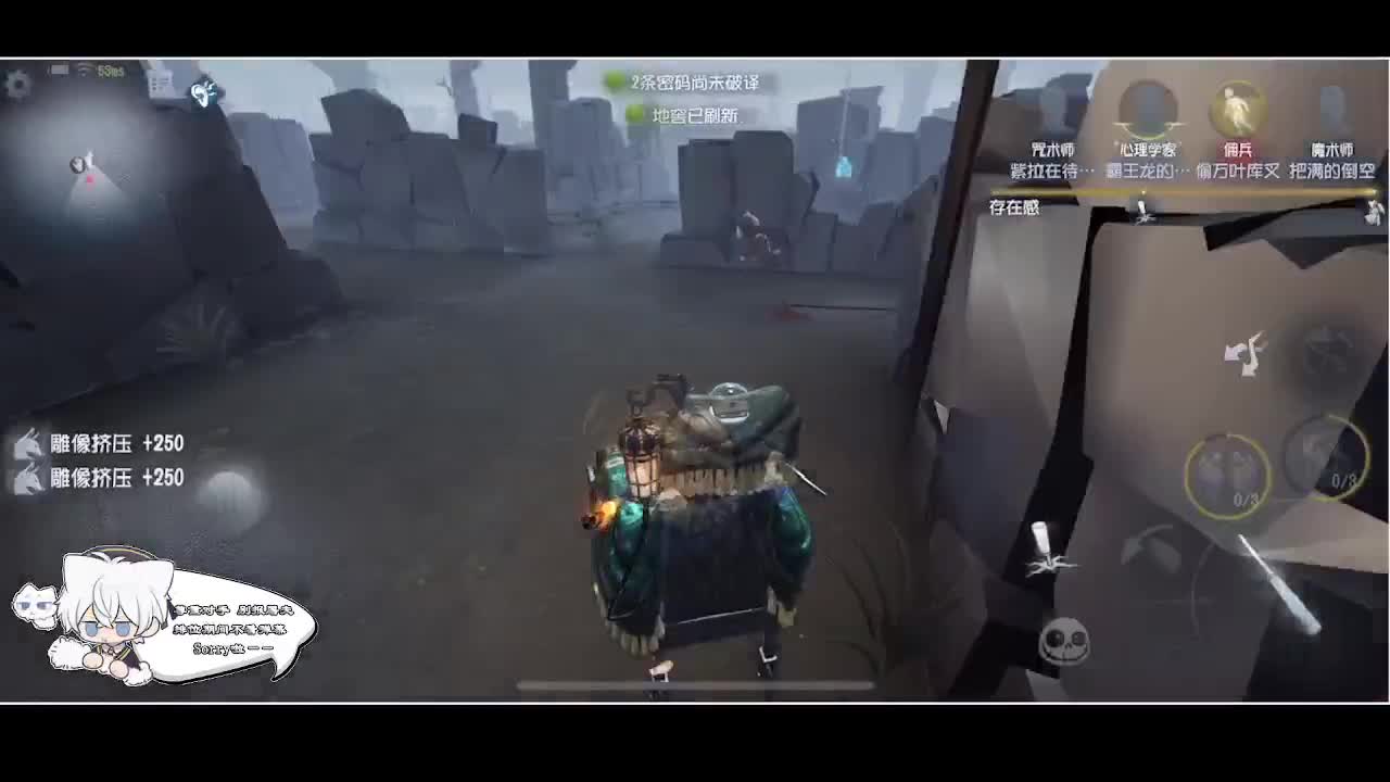 输赢是常态 第8段