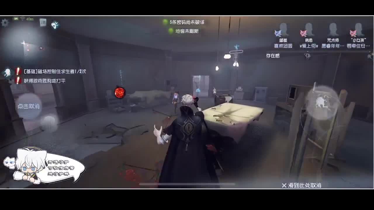 输赢是常态 第9段