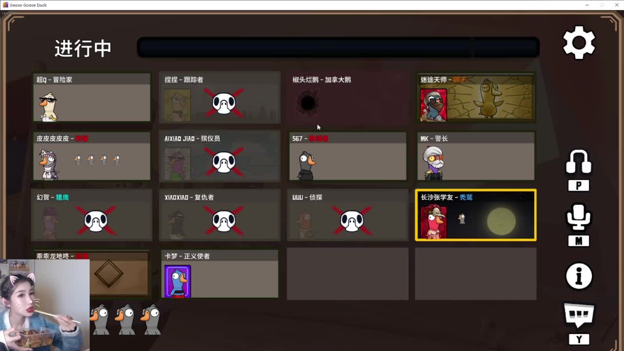 today 第2段