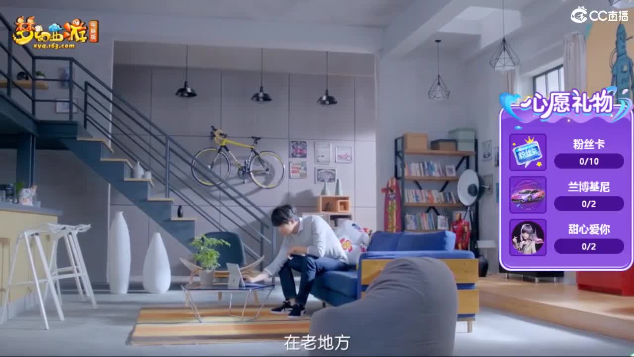 自助之，天助之，冲击175 第3段