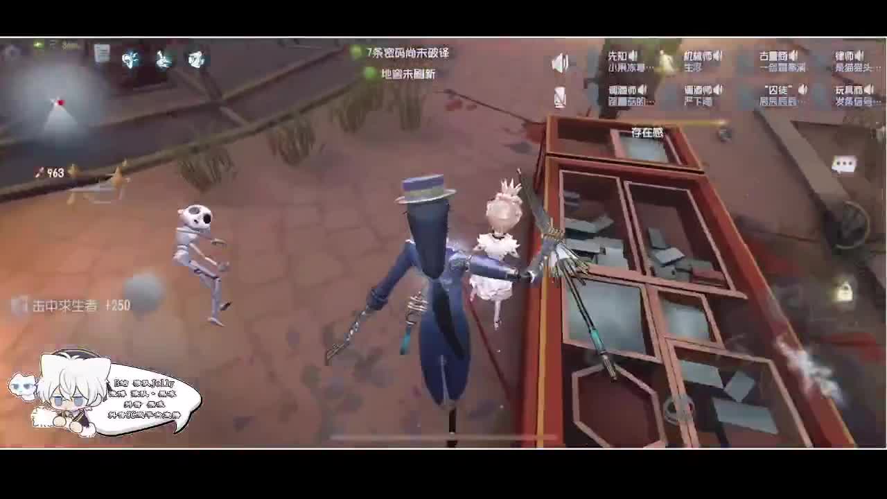 输赢是常态 第11段