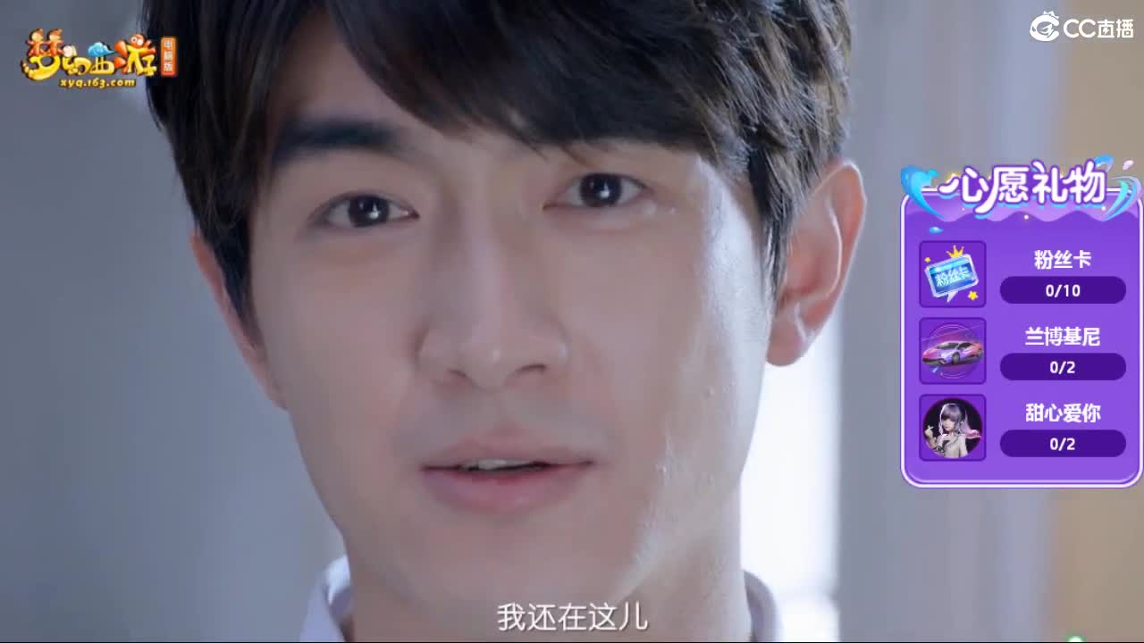 自助之，天助之，冲击175 第4段