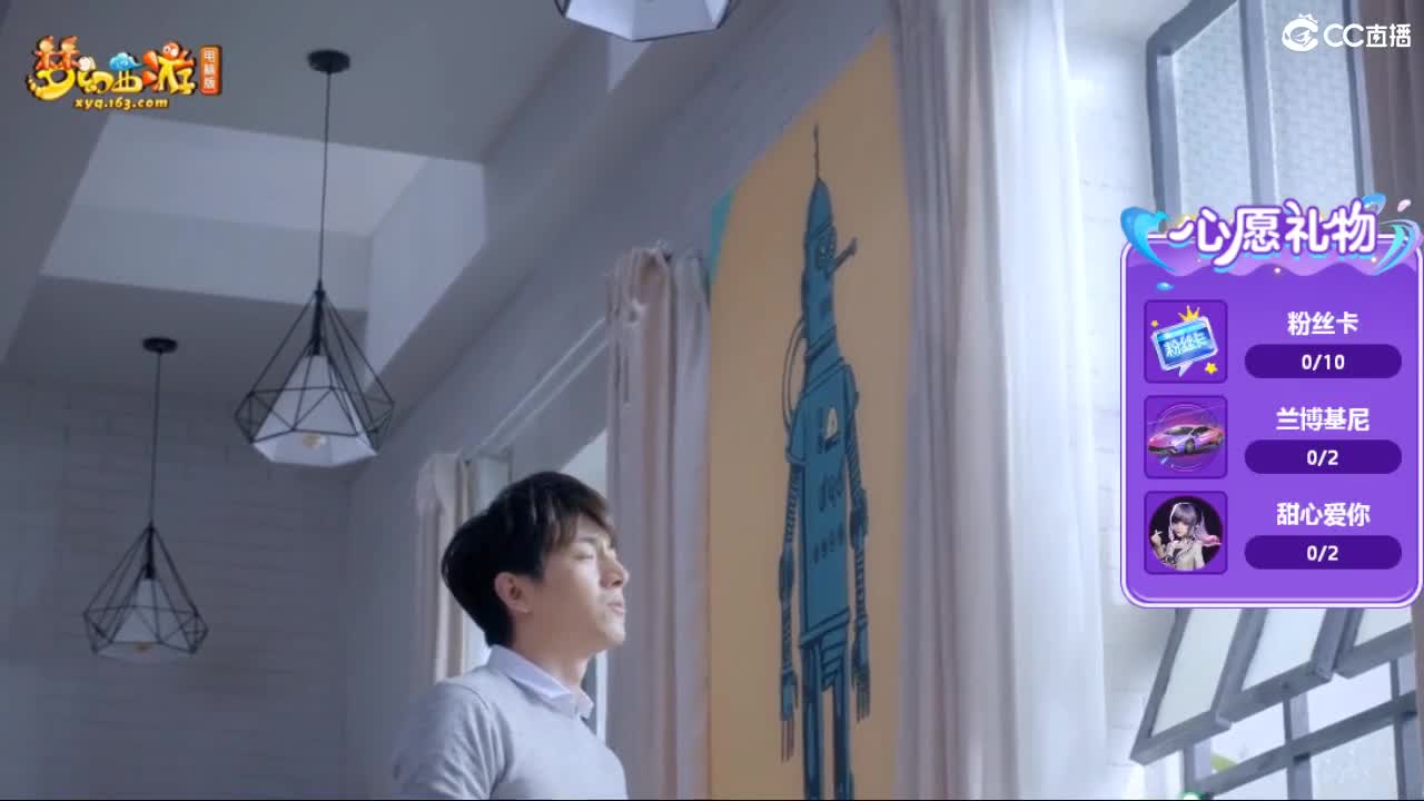 自助之，天助之，冲击175 第5段