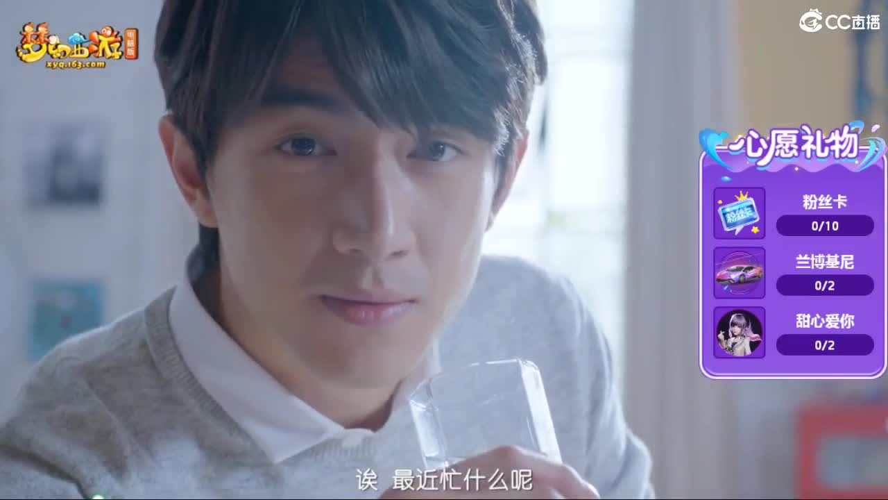 自助之，天助之，冲击175 第7段