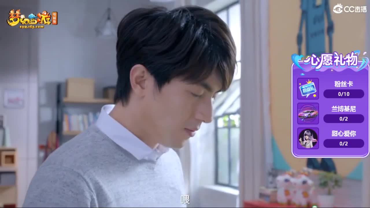 自助之，天助之，冲击175 第8段