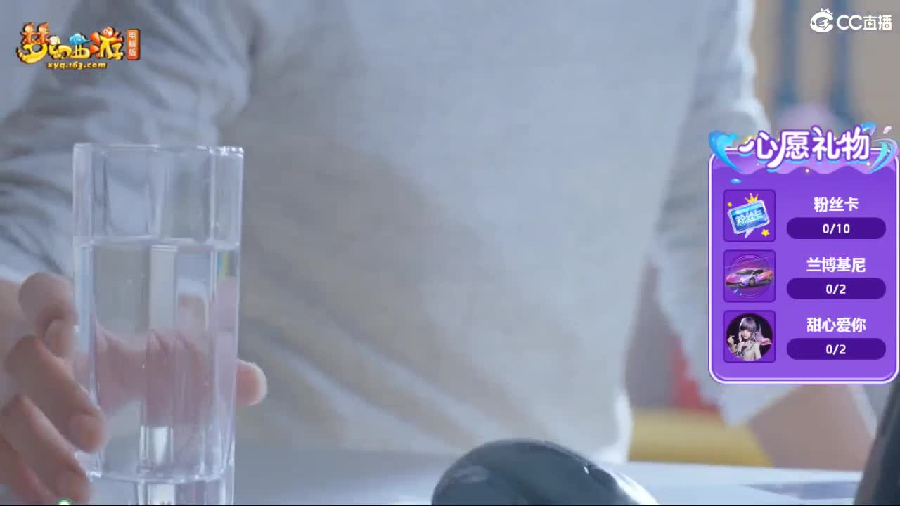 自助之，天助之，冲击175 第9段