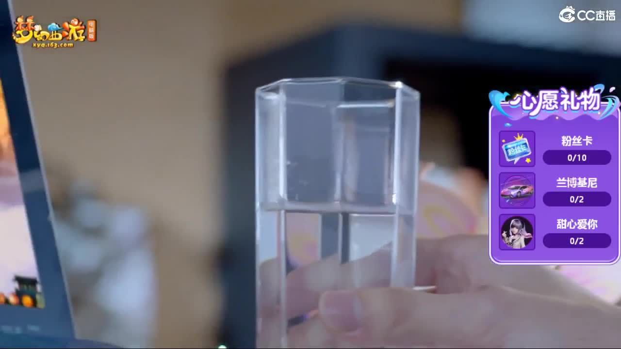 自助之，天助之，冲击175 第10段