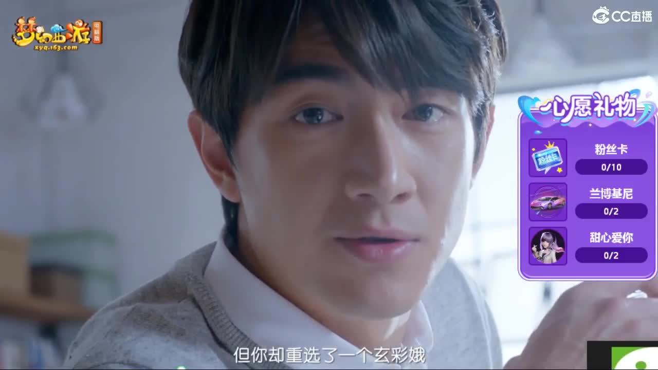 自助之，天助之，冲击175 第11段