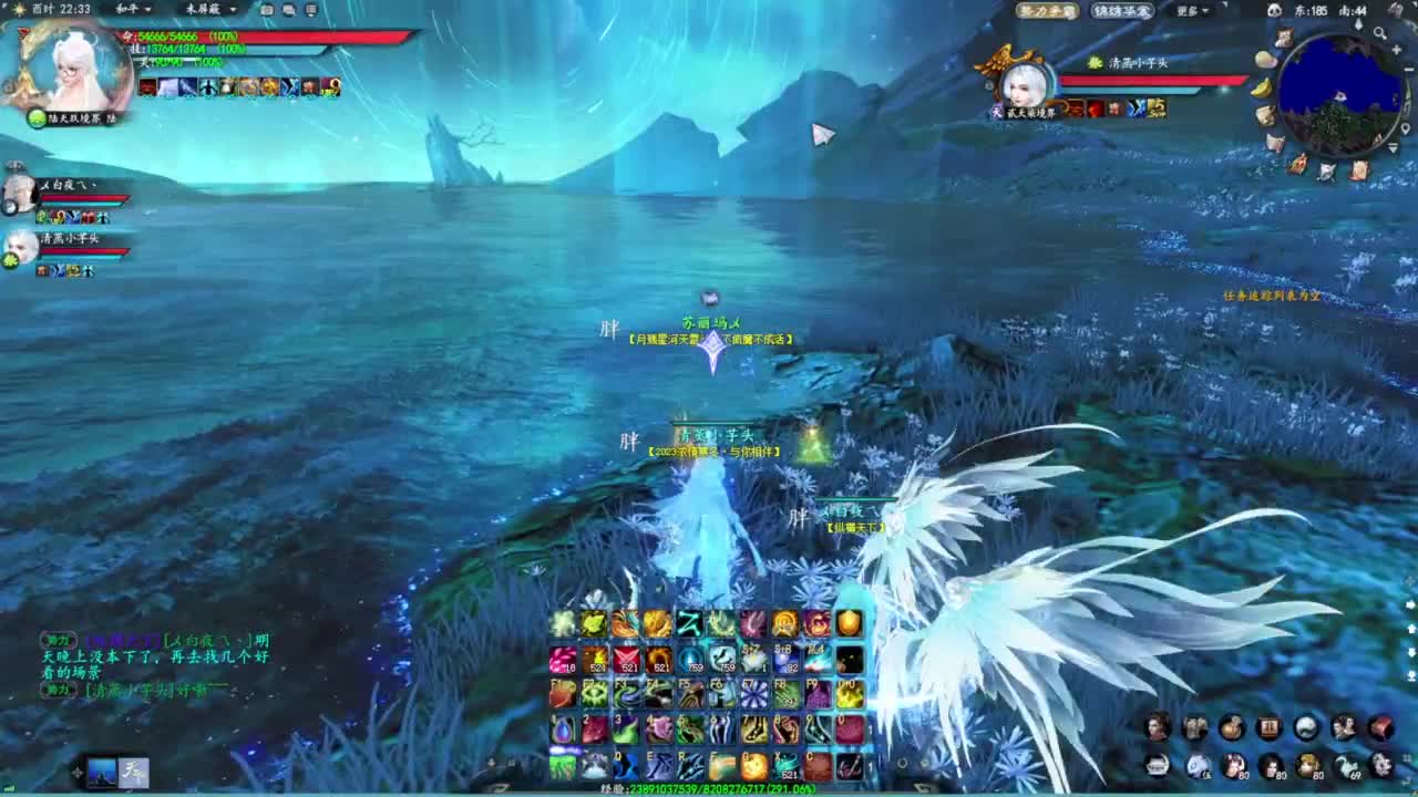 柔弱不能自理 第4段