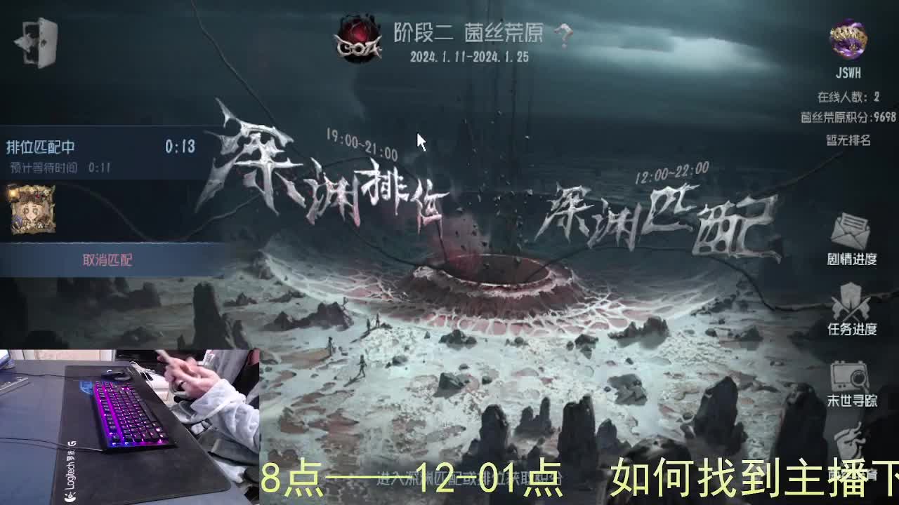 心有希望... 第1段