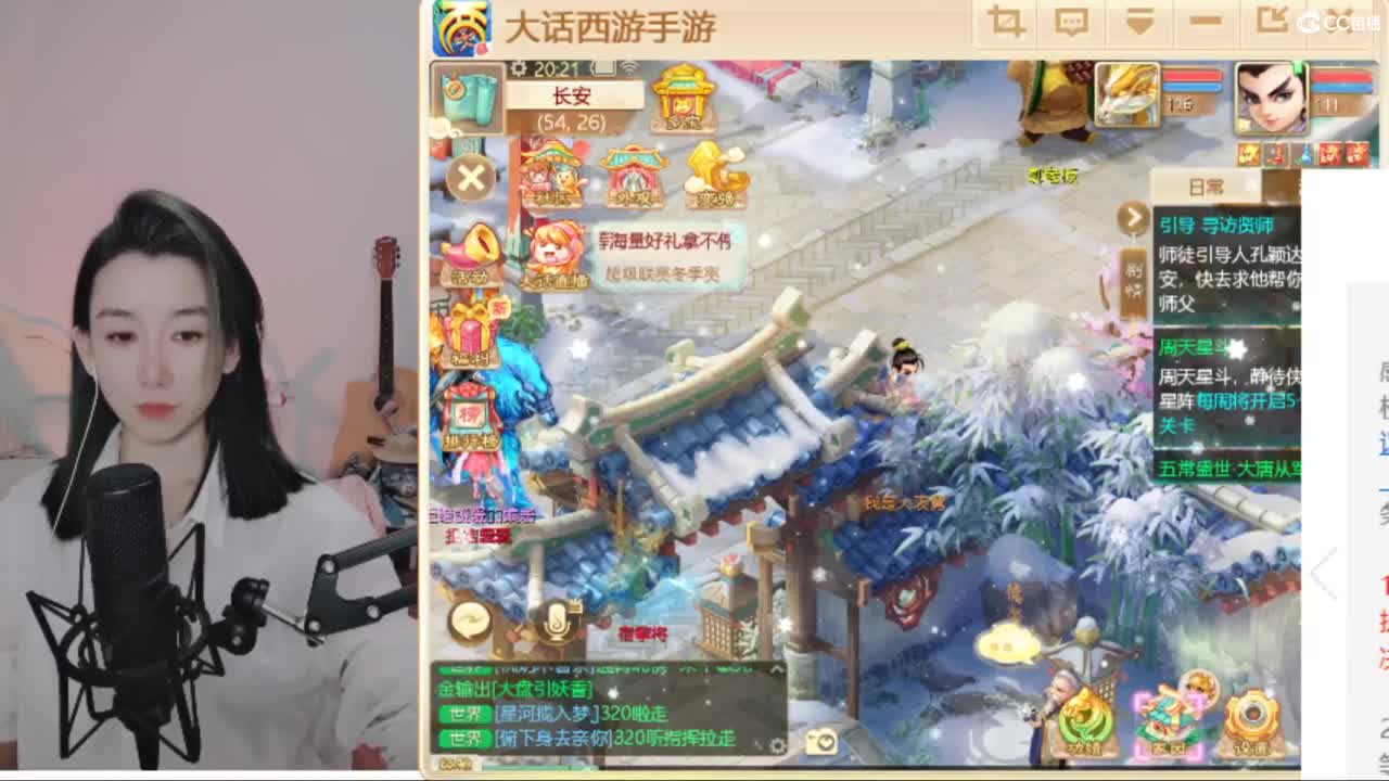 超级联赛第一视角 第2段