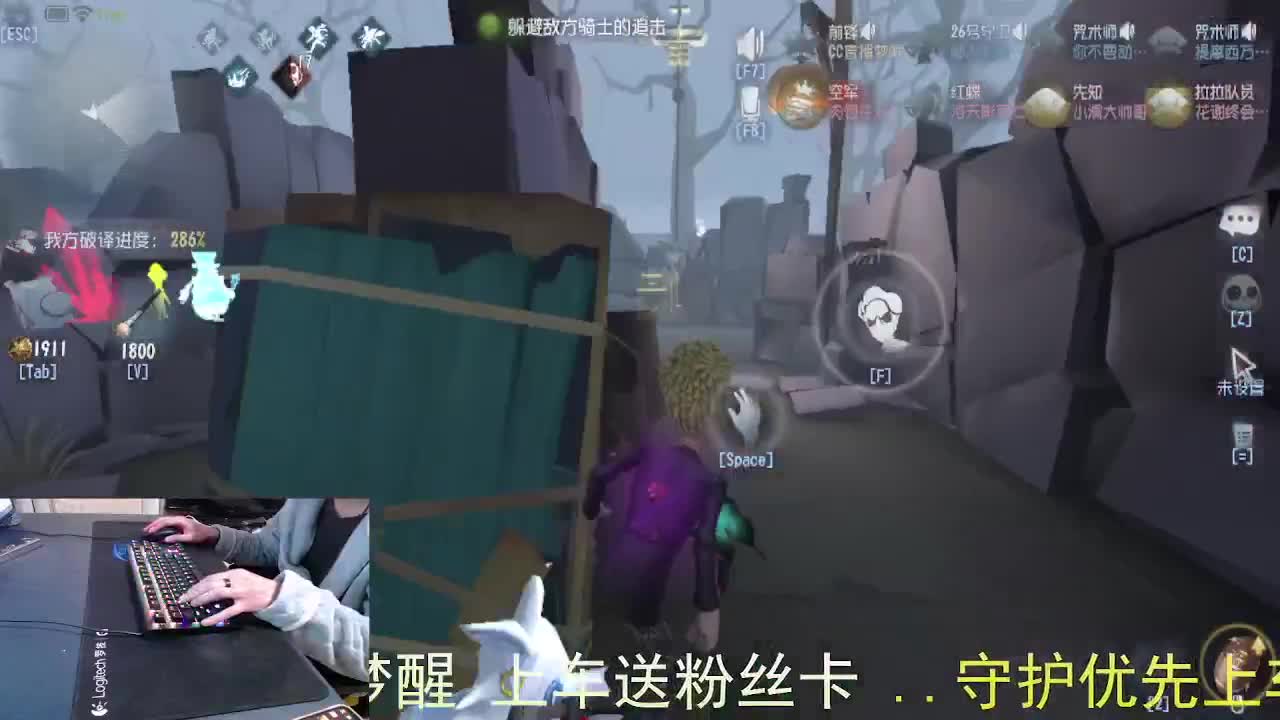 心有希望... 第5段