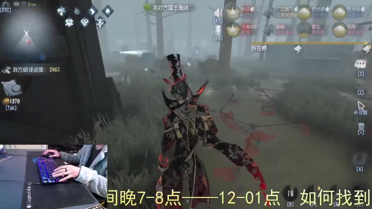 心有希望... 第6段