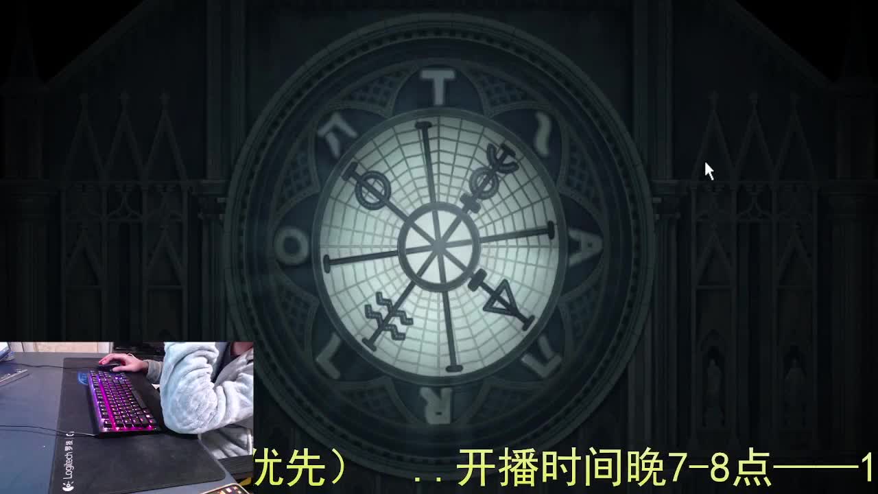 心有希望... 第7段