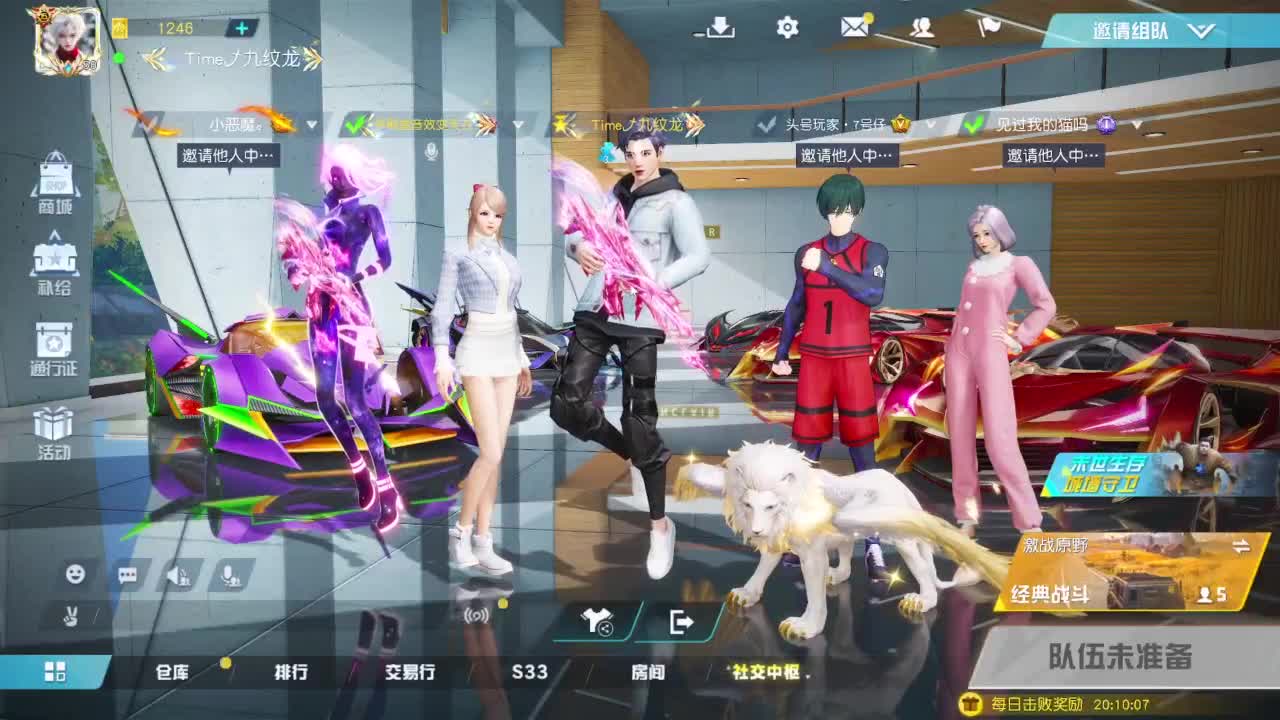 1111111111111111111 第5段
