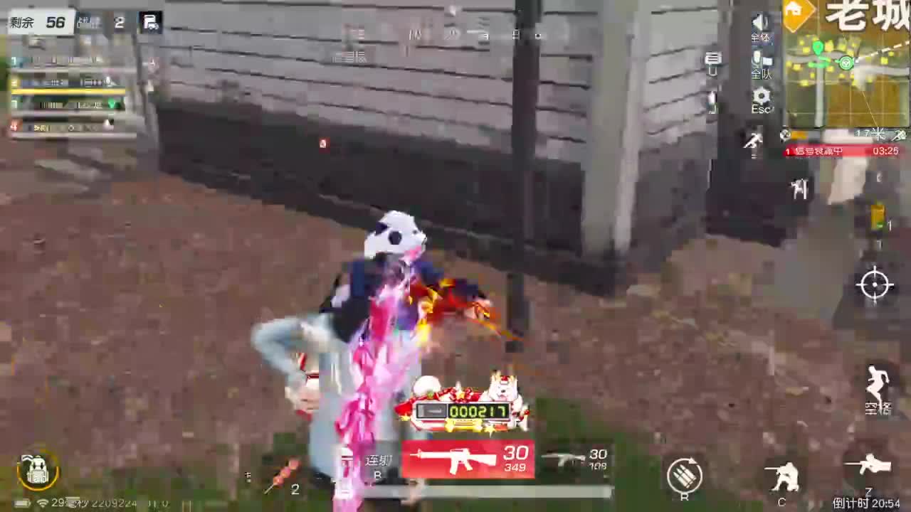 1111111111111111111 第7段